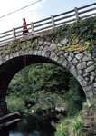[Photobook] 葵つかさ写真集 葵つかさ 完全版