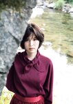 [Photobook] 葵つかさ写真集 葵つかさ 完全版