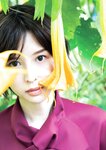 [Photobook] 葵つかさ写真集 葵つかさ 完全版