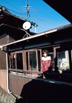 [Photobook] 葵つかさ写真集 葵つかさ 完全版