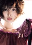 [Photobook] 葵つかさ写真集 葵つかさ 完全版