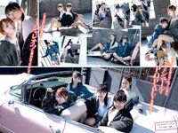 [Young Magazine] 2020 No.20 (ラストアイドル ぴーぴる)