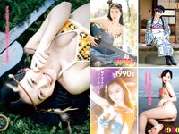 [Young Magazine] 2020 No.20 (ラストアイドル ぴーぴる)