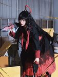 [Cosplay] 是一只熊仔吗 碧蓝档案 鹤城 [45P-130MB]