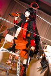 [Cosplay] 是一只熊仔吗 碧蓝档案 鹤城 [45P-130MB]