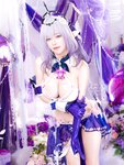 [Cosplay] Machi馬吉 ????キャストリス水着????聖女の裏の危ない姿????第一弾 [51P-383MB]