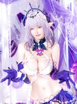 [Cosplay] Machi馬吉 ????キャストリス水着????聖女の裏の危ない姿????第一弾 [51P-383MB]