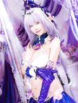 [Cosplay] Machi馬吉 ????キャストリス水着????聖女の裏の危ない姿????第一弾 [51P-383MB]