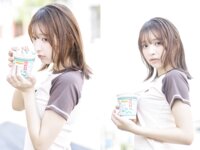 BRODYデジタル写真集 一ノ瀬瑠菜 一緒に入ろ？