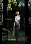 [Photobook]【デジタル限定】菜那セシル 写真集 『 きまぐれ天使の悪戯 』 (ワニブックス デジタル写真集)