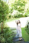 FRIDAYデジタル写真集 菜那セシル ハタチのトキメキ
