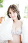 FRIDAYデジタル写真集 菜那セシル ハタチのトキメキ