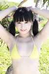 [LOVEPOP] Photobook - Moe Hirano - Freshly grown (h_hirano_moe-10) - PPV