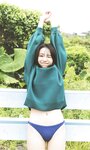 [Photobook]【デジタル限定】大原優乃写真集「REBORN」 (週プレ PHOTO BOOK)