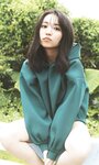 [Photobook]【デジタル限定】大原優乃写真集「REBORN」 (週プレ PHOTO BOOK)