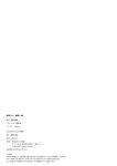 [Photobook] 2023.07.18 風吹ケイ 幕開-結-