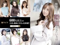 [Photobook] Shion 詩音さん - 結婚したばかりのあどけなさが残る幼妻