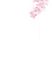[Photobook] Saika Kawakita 河北彩伽『うたかたの花』増ページ【デジタル特装版】
