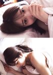 [Photobook] Saika Kawakita 河北彩伽『うたかたの花』増ページ【デジタル特装版】
