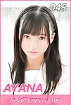 [LOVEPOP] Gravure No.45 - Ayana Nishinaga 西永彩奈 Photoset 01 - 14