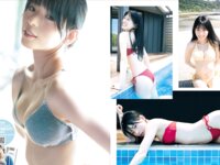 FRIDAY GOLD 名前はまだない。ダイヤモンド級のビキニ