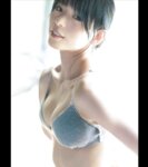 FRIDAY GOLD 名前はまだない。ダイヤモンド級のビキニ