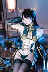 [Cosplay] 屿鱼 珑心 [50P-1.08GB]