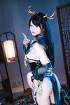[Cosplay] 屿鱼 珑心 [50P-1.08GB]