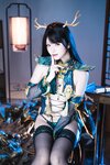 [Cosplay] 屿鱼 珑心 [50P-1.08GB]