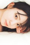 [Photobook]【デジタル限定】紫藤るい写真集 Gテレデジタル！ (Ｇテレデジタル！)
