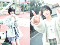 [Sunny Girl Digital Photobook] vol.1 Kareshi Chan かれしちゃん - Local Emotion ローカルエモーション