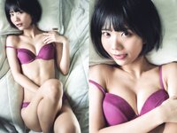 [Sunny Girl Digital Photobook] vol.1 Kareshi Chan かれしちゃん - Local Emotion ローカルエモーション