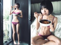 [Sunny Girl Digital Photobook] vol.1 Kareshi Chan かれしちゃん - Local Emotion ローカルエモーション