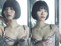 [Sunny Girl Digital Photobook] vol.1 Kareshi Chan かれしちゃん - Local Emotion ローカルエモーション