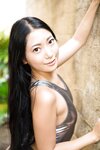 [LOVEPOP] Photobook - Ui Mita - Bombshell Hip (h_mita_ui-05) - PPV