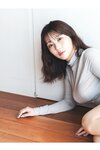 [Photobook] 2026.02.02 田中美久 つながっているよ PARADEデジタルフォトブック
