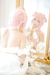[Cosplay] 是一只熊仔吗 Princess Connect Kusano Yui Dress Ver 公主连结 草野優衣 [30P-64.1MB]