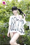 [LOVEPOP] Photobook - Moe Hirano - Delicious white peach (h_hirano_moe-11) - PPV