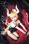 [Cosplay] 您的蛋蛋 [YouMi尤蜜] 2021.06.25 西行牛魔王 [29P-550MB]