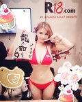 [Onlyfans] 冲田杏梨 (2025.05.15)