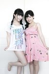 [LOVEPOP] Photobook - Momoi x Hirano 『美少女伝説』 桃井あやか・平野もえ 写真集 Vol.02 (h_momoi_hirano-02) - PPV