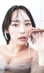 [Photobook]【デジタル限定】高崎かなみ写真集「ヤバすぎるよ、高崎かなみ！」 (週プレ PHOTO BOOK)