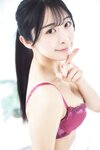 [Photobook] 真島なおみ「先輩の奥さん」SPA！デジタル写真集 SPA！BOOKS
