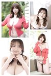 [Photobook] 工藤唯 写真集「モフモフもっち」 (BEST SHOT BOOKS)