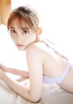 [Photobook]【デジタル限定】菜那セシル 写真集 『 二十歳のプロローグ 』 (ワニブックス デジタル写真集)
