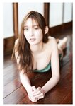 [Photobook]【デジタル限定】菜那セシル 写真集 『 二十歳のプロローグ 』 (ワニブックス デジタル写真集)