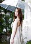 [Photobook]【デジタル限定】菜那セシル 写真集 『 二十歳のプロローグ 』 (ワニブックス デジタル写真集)
