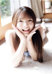 [Photobook] 福留光帆フェチグラビア「ふくとめちゃんです！」