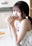 [Photobook] 福留光帆フェチグラビア「ふくとめちゃんです！」
