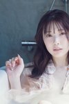 FRIDAYデジタル写真集 石川澪 candy pink vol.2